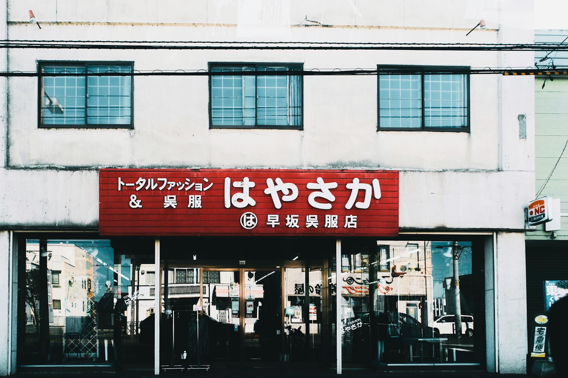 Local business storefront in Edinburgh